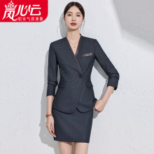高级感无领西装套装女新款美容院工作服珠宝店前台正装经理职业装