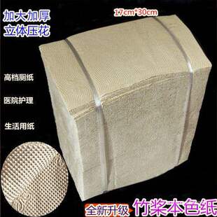 �l����������{�Ӻ񉺻���ɫɢ����������ƽ���tԺB���ּ�����