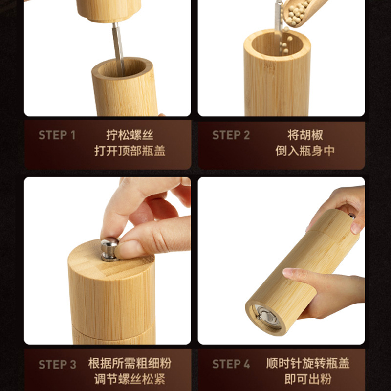 Molinillo de pimienta de bambú para el hogar Molinillo de cerámica de madera de bambú giratorio manual Molinillo de cocina recién molido de pimienta de sal marina