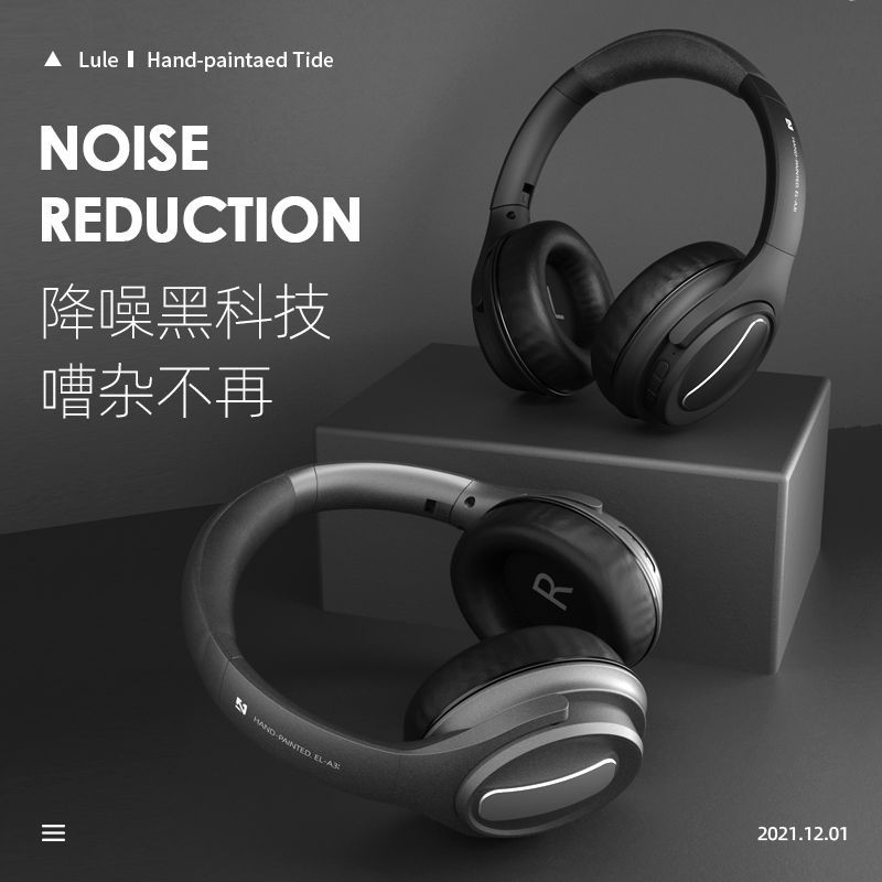 A3i头戴式蓝牙折叠插卡耳机电竞游戏直播降噪5.1无线耳机跨境批发