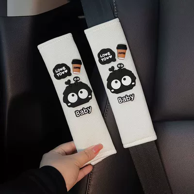 Seat belt shoulder pad Cover Summer Cartoon Female Extended - love-briquettes-white-ice-silk-shoulder-cover-pack-of-two