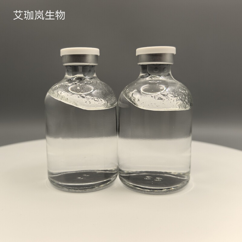豊体ヒアルロン酸豊体胸臀部ボディ充填シェイプアップ自然ふっくら触感ソフト曲线维持长い|undefined