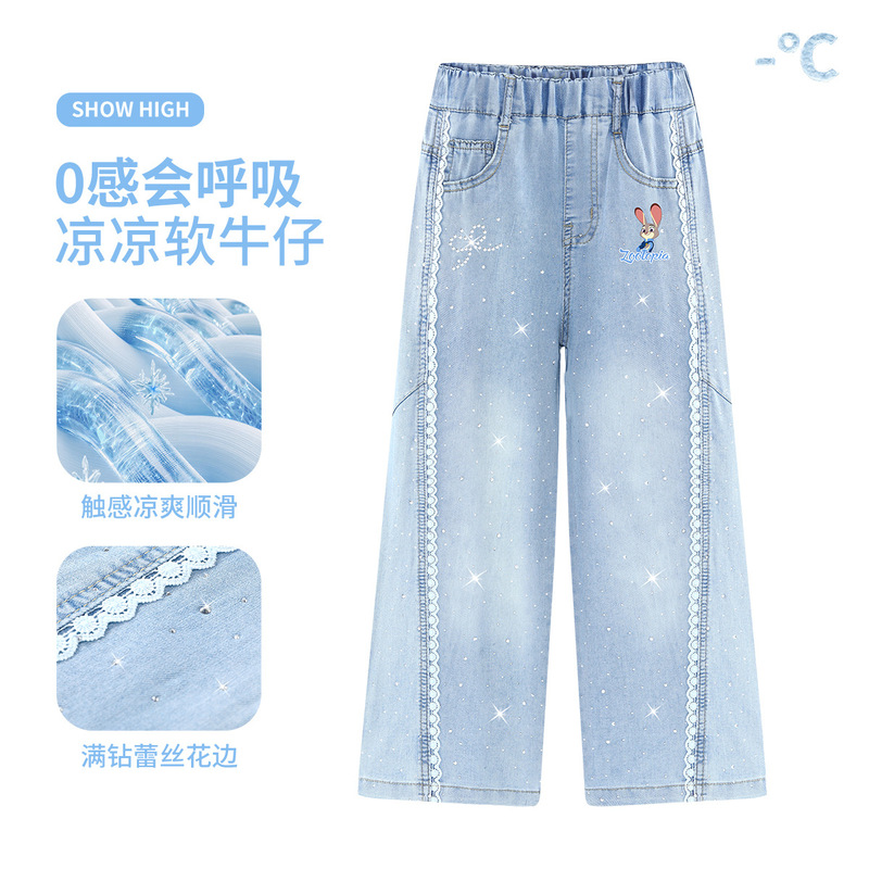 Judy Girls' New Summer Straight-Leg Pants with Rhinestones, Wide-Leg Soft Loose Jeans for Girls, Spring Season Judy Girls' New Summer Straight-Leg Pants with Rhinestones, Wide-Leg Soft Loose Jeans for Girls, Spring Season