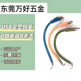 灯柱灯杆;其他照明工业;其他灯具配件