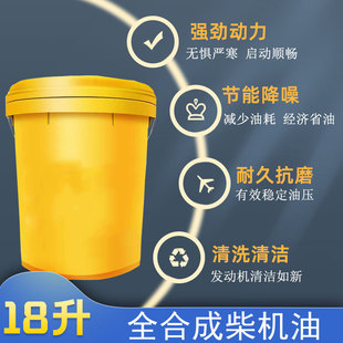 ȫ�ϳɲ�C�Ͱl�әC���������P܇��܇�r��܇18��؛܇20W��Ͱ200L