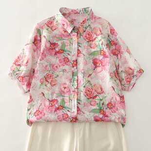 Real Shot of Ready-Made Thin Pink Floral Shirt, Short-Sleeved Printed Shirt, Loose and Versatile for Women