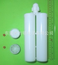 ����400ML1��1�zͲ��AB�z�ܣ��c�z���c�z�O��