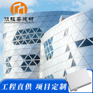�Ƶ��T�^�X�堝���b����ͷ�̼�X�ΰ� Aluminum Panels ����ֱ��