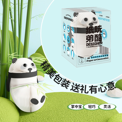 Eighteen Paper Animal Refriger Magnet Cute Powerful Magnetic Decal Personality Creative Iron-on Stone 3D Stereo Small Decorative Magnet