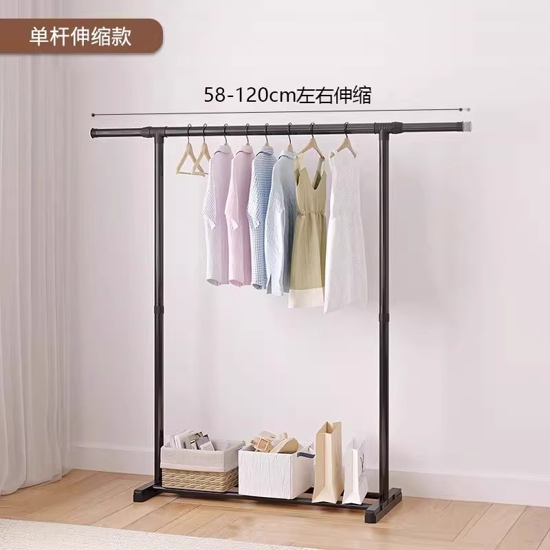 120cm 심플 텔레스코픽 [스페셜 업그레이드_텔레스코픽 모델_]