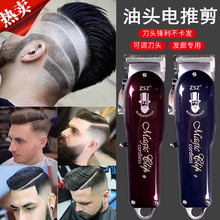 ZSZ�u׃���I���^��Ƽ�F52ɳ���l�Ȍ���ȫ䓵��^BARBER���l������