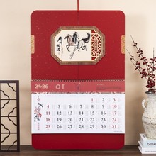 2026vR՚v˺v𲭵Ơv֠CvSv