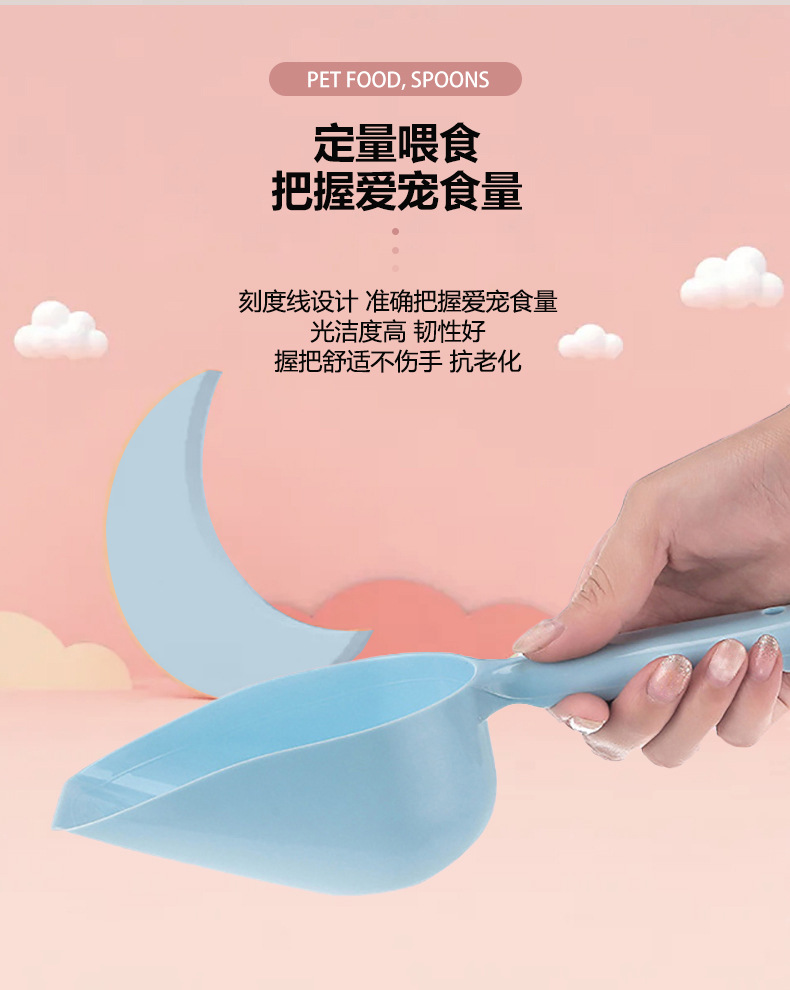 详情_09.jpg