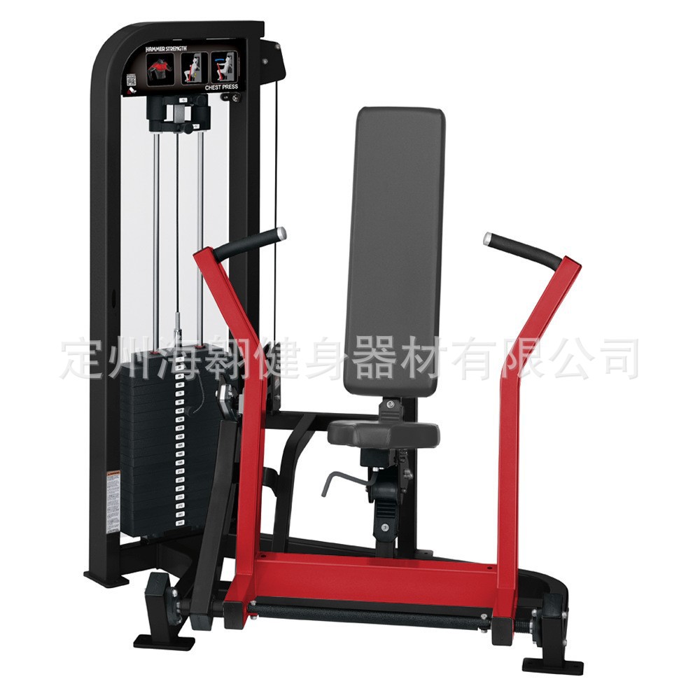 entrenador de empuje de pecho sentado entrenador de flexión bíceps pull-up pull-back remo pull-up abdominal entrenamiento