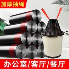 �����д�̖�Ӻ�����ʽ�W�������l���g�տڳ����Kһ���Ժ�ɫ������