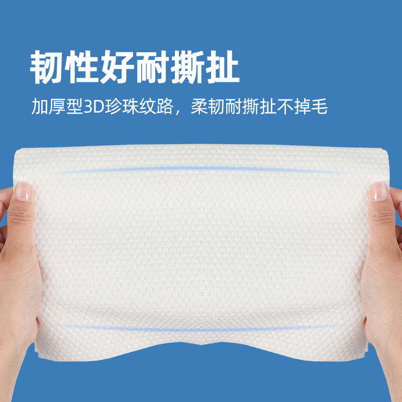 工場直販使い捨てフェイスタオル卸売純綿増粘洗顔タオル綿ソフトタオル美容室メイク落としメイクコットン