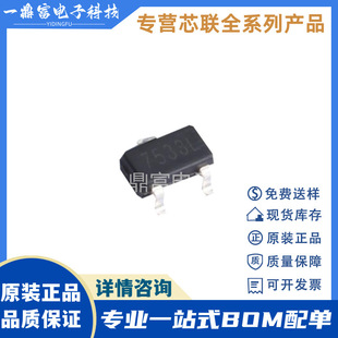 CL7809RS ���MAX809R SOT-23 �zӡAFAA 늉��z�y��λоƬ о