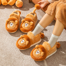 情侣棉拖鞋冬季家用毛绒拖鞋男女士可爱狮子亲子室内保暖棉鞋批发