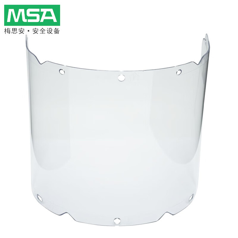 MSA/梅思安10115836面屏PC材质透明防护面屏聚碳酸酯代替10117750