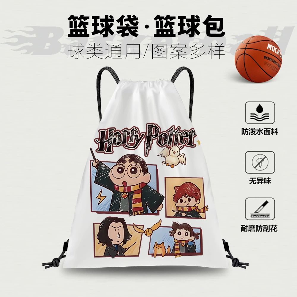 Crayon Shin-chan баскетбольная сумка для хранения милый мультфильм баскетбольная сумка для студентов большой емкости баскетбольная сумка для пыли баскетбольная обувь сумка