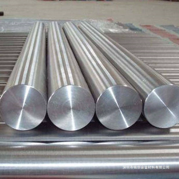 00Ni18Co9Mo5TiAl мартенситная состаренная закаленная сталь, обычно известная как стандартный материал F141, медный сплав Шэньчжэнь