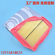 m22R7ϵ735i 740i՚V܇Vо13715A1BC51