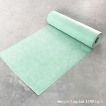 ����]��ˮ�����]�� �������a©�������l���g����ďS��ֱ��