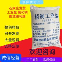 ʯׯ۹I}ѩ}Ȼc偠tܛˮȻcջ