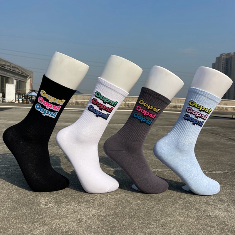 Socks men's and women's mid-calf fashion brand European and American street letter sports Harajuku personality hip hop skateboard college style cotton stockings