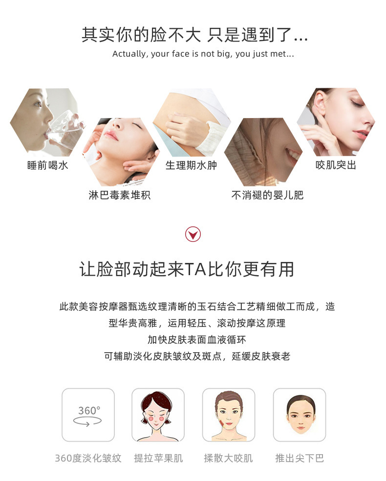 详情_02.jpg