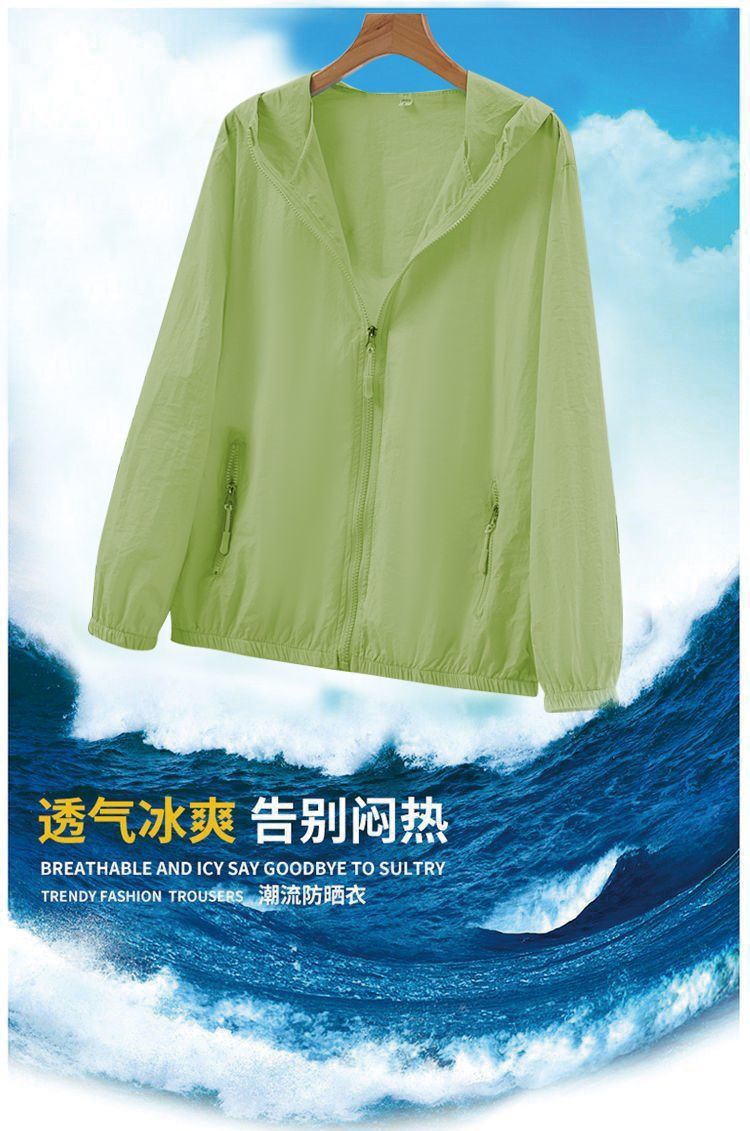 07157eb4-f2b4-42d0-b89e-51a64b08deef.jpe