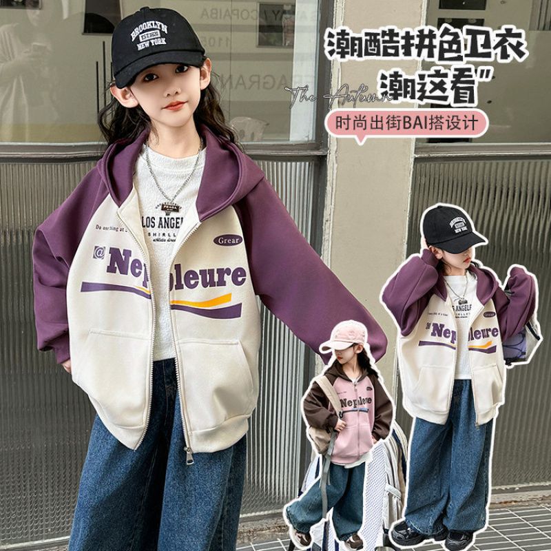 Quality Original Large in stock Letters Colorblock Autumn Casual Loose Hooded Cardigan Top Quality Original Large in stock Letters Colorblock Autumn Casual Loose Hooded Cardigan Top