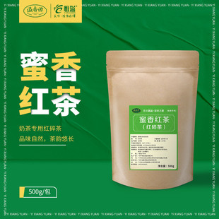 ����Դ����t���̲茣�� ����500g����ˮ����ɢ��t���~���wԭ��