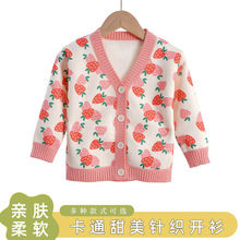 开衫童针织衫粉色V领草莓甜美可爱儿童毛衣跨境批发女童针织开衫