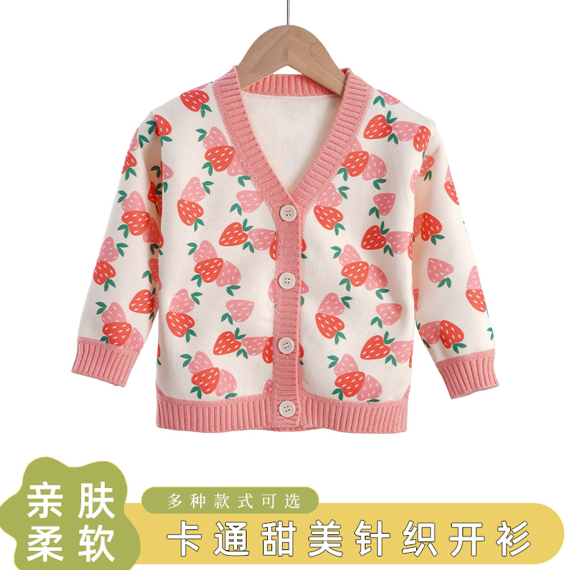开衫童针织衫粉色V领草莓甜美可爱儿童毛衣跨境批发女童针织开衫