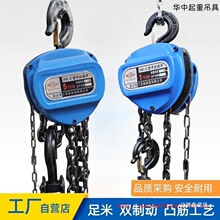 ����Ʒ�|���˵���������J1��2��3��5��朗l���J�քӺ��J�����J