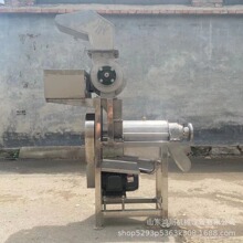 С��ȫ�Ԅ��߹�֭��ե�C늄������D��ե֭�C �rեԭ֭����