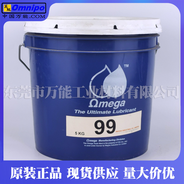 ������99��֬�͸�����˨˿�۷������ճ�����ս�������51 71 73