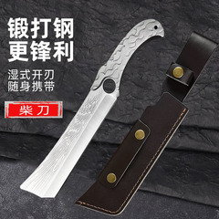 多用刀斩切砍骨刀手工锻打家用厨师专用刀具厨房切肉切片切瓜果刀