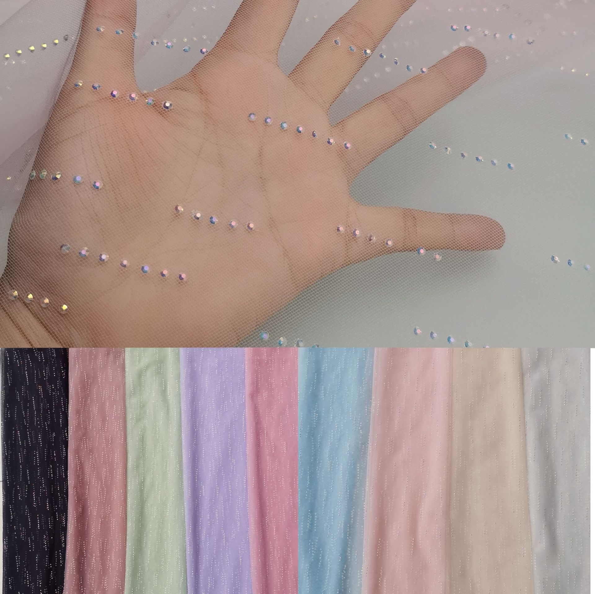 热卖款~多色闪亮款锦特美网纱2.5公分小直条幻彩烫钻 裙装等面料