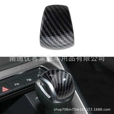 Suitable for new Audi 19-24 Car interior film