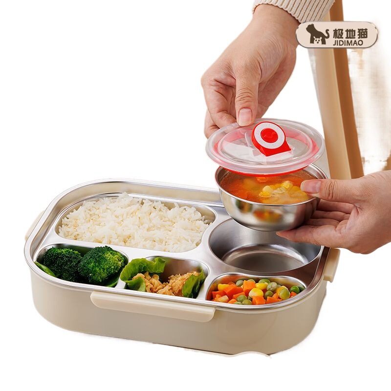 食品级316不锈钢保温饭盒带盖餐盘食堂学生分格上班族便携便当盒|undefined