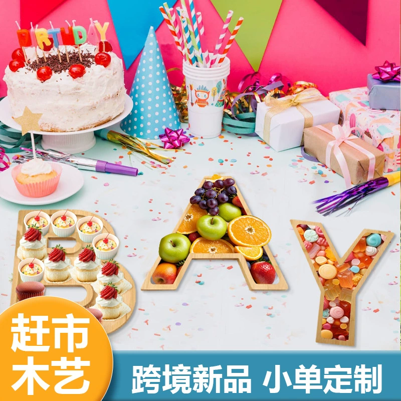Деревянный поднос с английским алфавитом из бамбука, разделочная доска для закусок, декор для вечеринок, тарелка для фруктов и сыра, креативный поднос с буквами