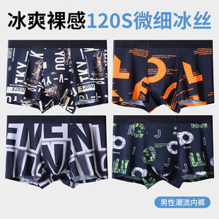 �¿���ʿ���z��ѝӡ���o��ƽ��ѝ���l�����\��͸�������ĽǶ�ѝ��