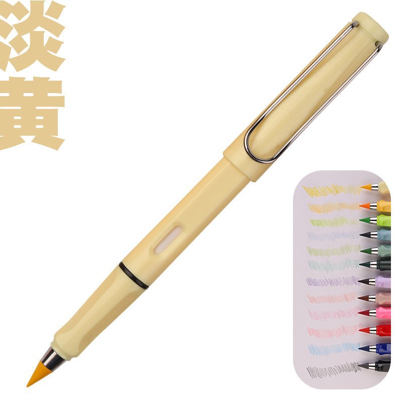 작은 막대 색 연필-라이트 옐로우