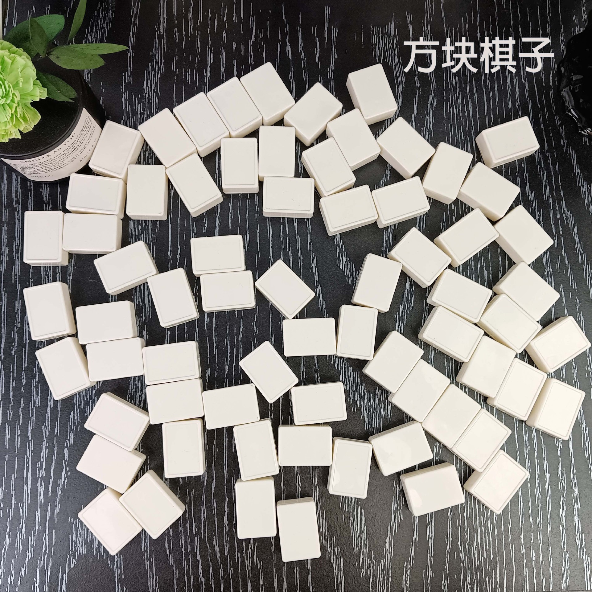 Белая настольная игра, акриловая умная игрушка, ручной работы