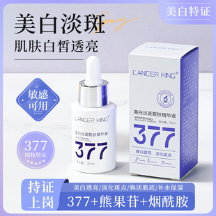 377���׵��߾��AҺ�����o�²����៟����ԭҺ����ɫ�����׾��AҺ