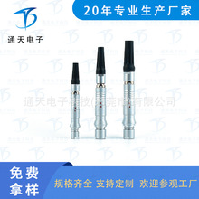 Fϵ�в��^�����A���B����ԭ�Sֱ�l������i���N���ղ��^�͸ߜ�