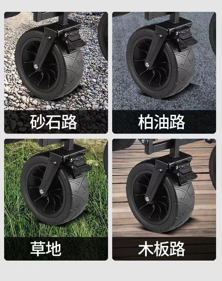 曼巴足迹 户外露营车聚拢营地车野餐车坦克轮便携折叠小推车