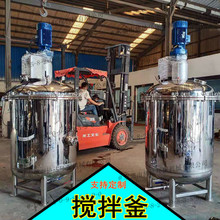 ����Ք��踪�۰���ˮ��ϳɷ����������z��֬�z���P��ܷ�ӟ��